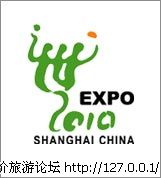 expologo.jpg